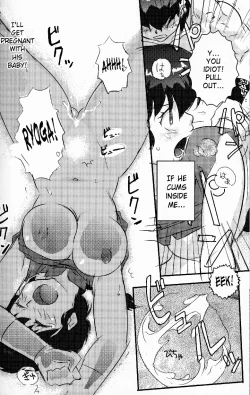 Page 63 of Hyakka Ran Ran