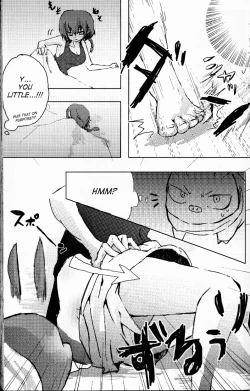 Page 74 of Hyakka Ran Ran