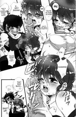 Page 87 of Hyakka Ran Ran