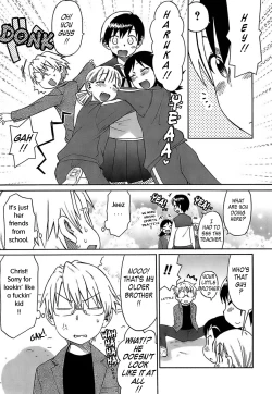 Page 105 of Oh! Imoto