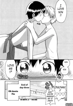 Page 126 of Oh! Imoto