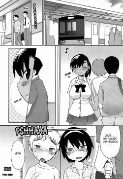 Page 169 of Oh! Imoto