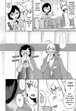 Page 174 of Oh! Imoto