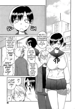 Page 89 of Oh! Imoto