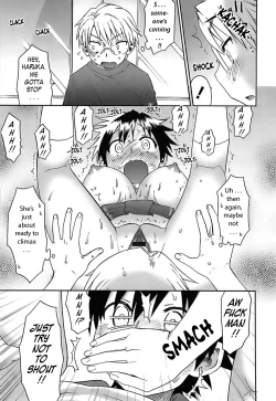 Page 99 of Oh! Imoto