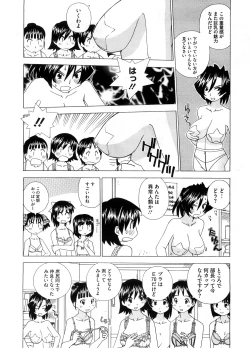 Page 471 of COMIC Megastore H 2008-09