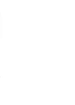 Page 2 of Juunin Yokugi