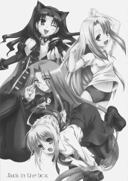 Page 26 of Jack in the box