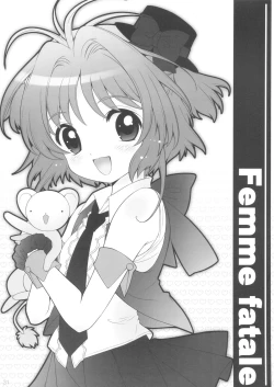 Page 33 of SimaColle 3 - SimaSima System Collection Vol 3