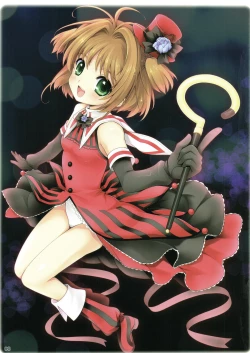 Page 5 of SimaColle 3 - SimaSima System Collection Vol 3