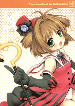 Page 62 of SimaColle 3 - SimaSima System Collection Vol 3