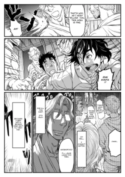 Page 10 of Gekkou Saimin Chuuhen