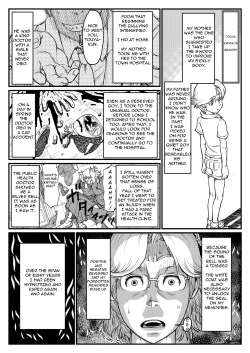 Page 11 of Gekkou Saimin Chuuhen