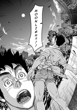 Page 25 of Gekkou Saimin Chuuhen