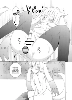 Page 6 of Boku to Keiyaku Shitekudasai Kyubey de Otokonoko