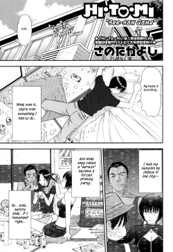 Page 127 of HI.TO.MI