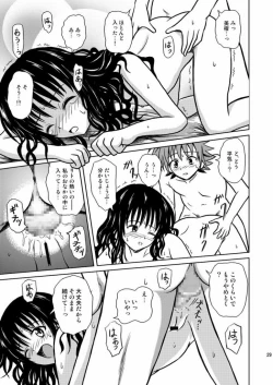 Page 29 of Only When You Smile 2