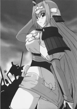 Page 22 of Sengoku de Pon!