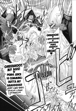 Page 19 of Kamadouma | Bathroom Cricket