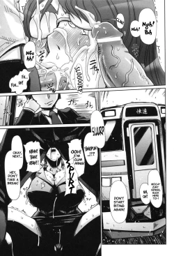 Page 1 of Kamadouma | Bathroom Cricket