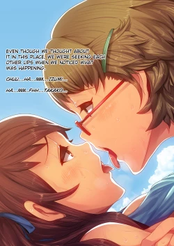 Page 4 of Taisaku-Gakari no Futari.