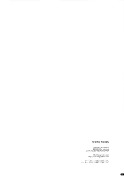 Page 33 of feeling happy