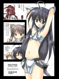 Download ★★スタ☆ハンターG拷問陵辱狩猟