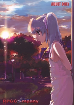 Page 144 of LS Vol. 8