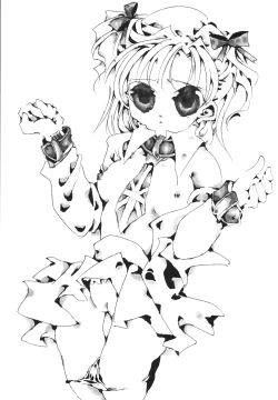 Page 42 of LS Vol. 8