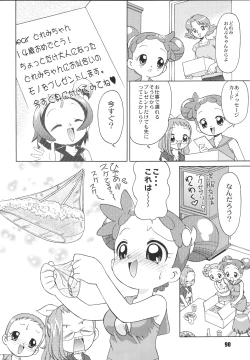 Page 89 of LS Vol. 8