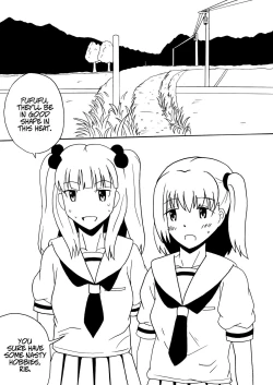 Page 4 of Country Girl