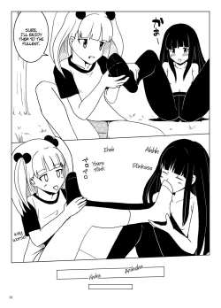 Page 70 of Country Girl