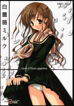 Download Shiro Bara Milk