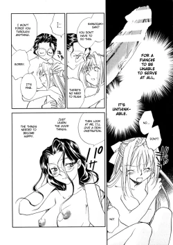 Page 106 of Hanasake! Otome Private Tutoring School vol 1