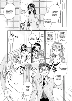 Page 111 of Hanasake! Otome Private Tutoring School vol 1