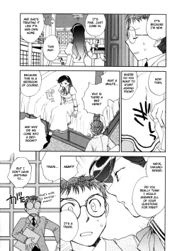 Page 119 of Hanasake! Otome Private Tutoring School vol 1