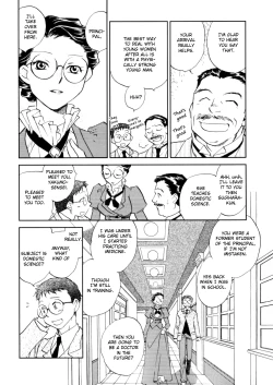 Page 12 of Hanasake! Otome Private Tutoring School vol 1