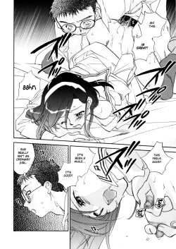 Page 130 of Hanasake! Otome Private Tutoring School vol 1