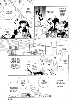 Page 143 of Hanasake! Otome Private Tutoring School vol 1