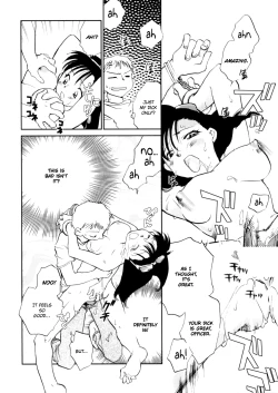 Page 154 of Hanasake! Otome Private Tutoring School vol 1