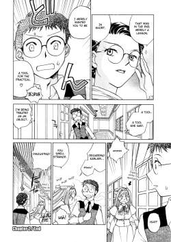 Page 49 of Hanasake! Otome Private Tutoring School vol 1