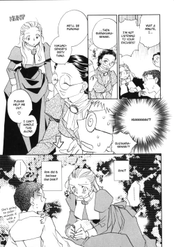 Page 81 of Hanasake! Otome Private Tutoring School vol 1