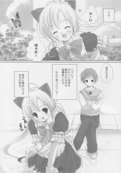 Page 8 of Dengeki Nekomimi Paradise