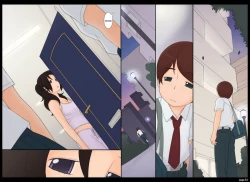 Page 54 of Ponpharse Vol. 5Bad Lady