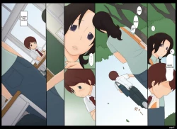 Page 5 of Ponpharse Vol. 5Bad Lady