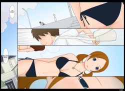 Page 7 of Ponfaz Vol.7