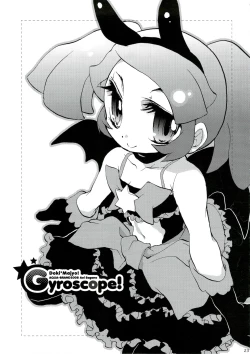 Page 20 of - Gyroscope!