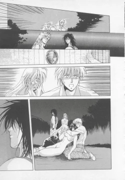 Page 127 of Artemis no Yakata  Vol.2