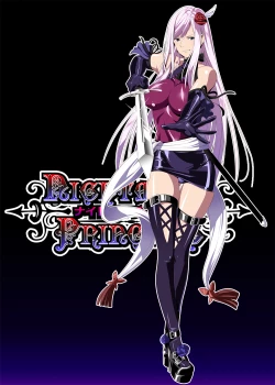 Page 1 of Nightmare Princess