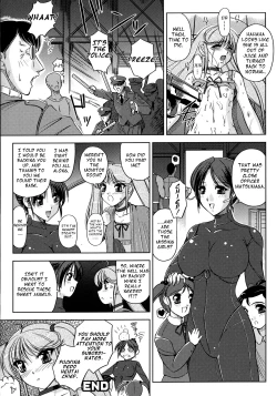 Page 19 of Tokuin Sousakan Reimi | Lewd Private Eye Reimi